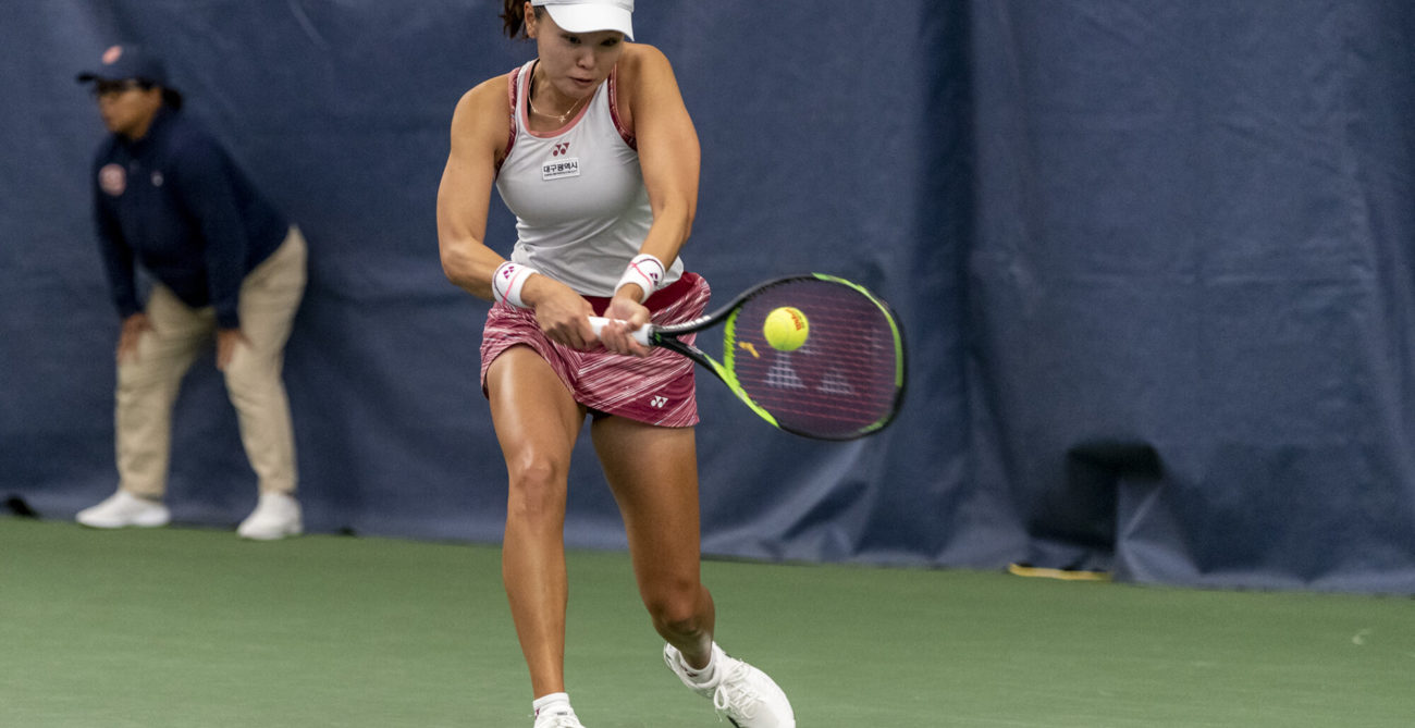 Su Jeong Jang backhand